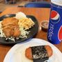 Moana Hawaiian BBQ