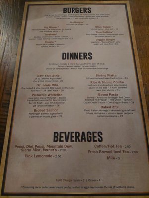 Menu photo 3 Jax Northside Food & Spirits Charlevoix, MI Menu photo 3 Jax Northside Food & Spirits Charlevoix, MI