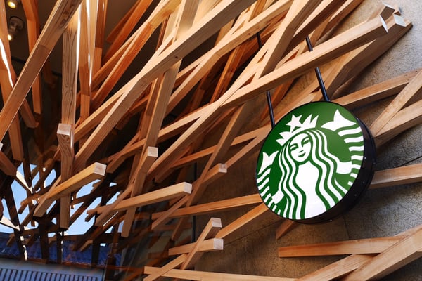 Starbucks Coffee - Dazaifu Tenmangu Shrine Omotesando by null