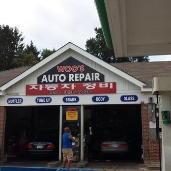 Woo's Auto Repair