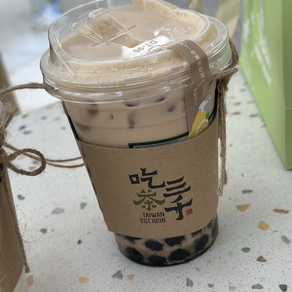 Chicha San Chen - Bubble Tea Near Me - Duluth, Georgia Chicha San Chen - Bubble Tea Near Me - Duluth, Georgia
