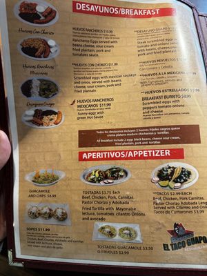 Menu photo 5 El Taco Guapo Restaurant Haverhill, MA Menu photo 5 El Taco Guapo Restaurant Haverhill, MA