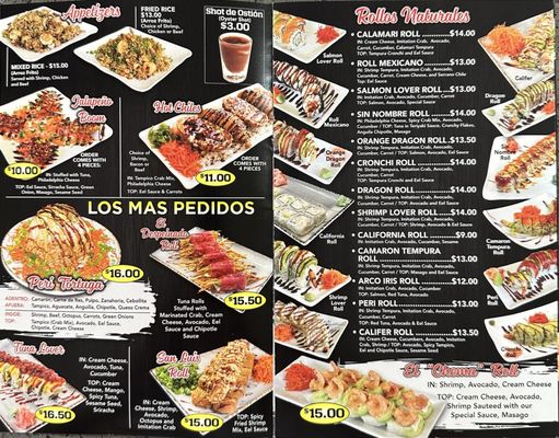 Menu photo 2 El PeriSushi Restaurant Paramount, CA