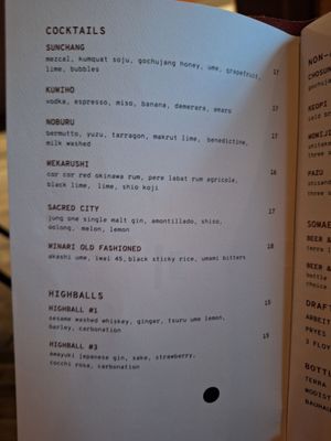 Menu photo 5 MINARI & The Pikok Lounge Minneapolis, MN