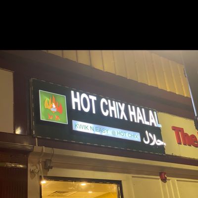Hot Chix Halal by null