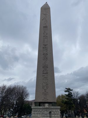 Serpent Column by null