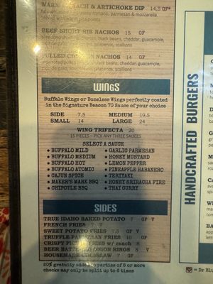Menu photo 2 Beacon 70 Restaurant Brick, NJ