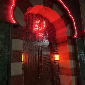 Leila - Lebanese Near Me - Detroit, Michigan