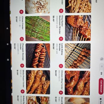 Little Skewer - Chinese Near Me - Flushing, New York