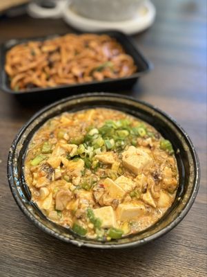 dan modern chinese - sawtelle by null