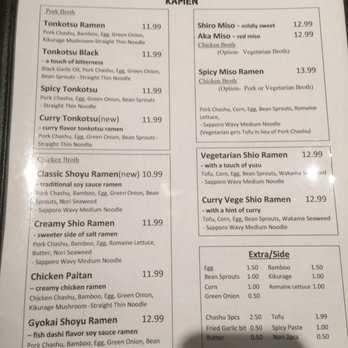 Kippo Ramen - Ramen Near Me - Baltimore, Maryland
