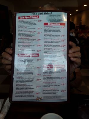 Menu photo 1 Jerry's Restaurant Weatherford, OK Menu photo 1 Jerry's Restaurant Weatherford, OK