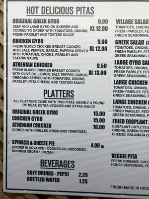 Menu photo 4 Fresh Food Deli Akron, OH Menu photo 4 Fresh Food Deli Akron, OH