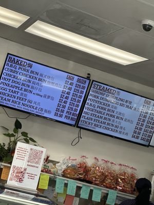 Menu photo 8 ABC Bakery Sacramento, CA