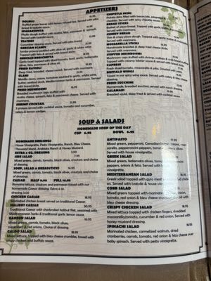 Menu photo 4 Marcello's - Wasilla Wasilla, AK