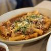 La Riv Wood Fired Italian gift card