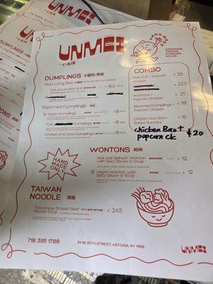Menu photo 1 Unmei Astoria, NY Menu photo 1 Unmei Astoria, NY