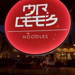Mister Lee's Noodles