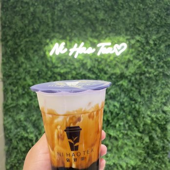Ni Hao Tea - Fresh Brown Sugar Milk - Boba Included - Bubble Tea Near Me - Tucson, Arizona