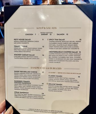 Menu photo 4 Story Anaheim, CA Menu photo 4 Story Anaheim, CA