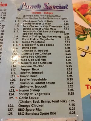 Menu photo 5 Jin Zhou Gardens Winchester, VA