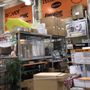 Photo of Hornbach