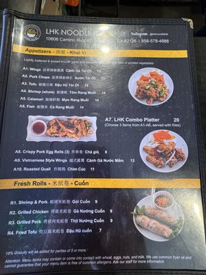 Menu photo 5 LHK Noodle Bar San Diego, CA Menu photo 5 LHK Noodle Bar San Diego, CA