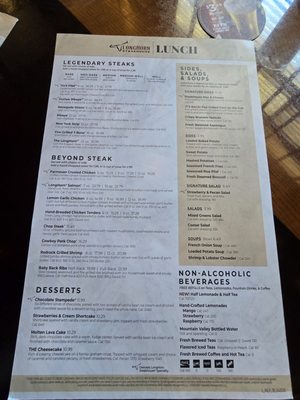 Menu photo 3 LongHorn Steakhouse Schaumburg, IL Menu photo 3 LongHorn Steakhouse Schaumburg, IL