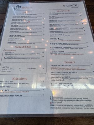 Menu photo 7 Nep Cafe Fountain Valley, CA