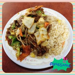 Good Luck Chinese Restaurant - Beef fried rice $4.99 add spicy at no charge!
