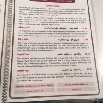 Shamshiry - Rice dishes - Middle Eastern Near Me - Vienna, Virginia Shamshiry - Rice dishes - Middle Eastern Near Me - Vienna, Virginia
