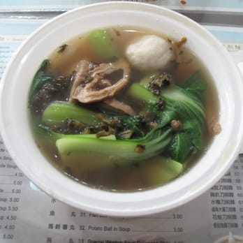 Wong Wong Noodle Shop - Pig intestin peel noodle soup - Chinese Near Me - Brooklyn, New York Wong Wong Noodle Shop - Pig intestin peel noodle soup - Chinese Near Me - Brooklyn, New York