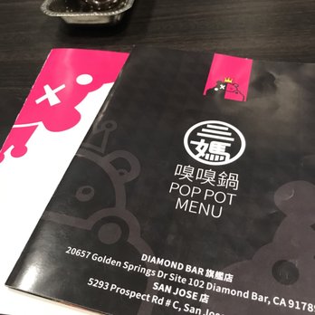 Pop Pot - Taiwanese Near Me - Diamond Bar, California Pop Pot - Taiwanese Near Me - Diamond Bar, California