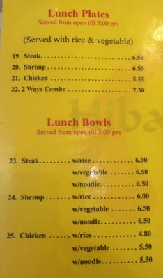 Menu photo 8 Hibachi Fusion Summerville, SC Menu photo 8 Hibachi Fusion Summerville, SC