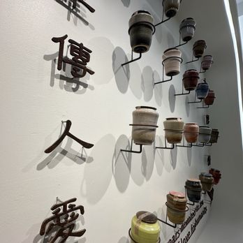 Chicha San Chen - Bubble Tea Near Me - Las Vegas, Nevada