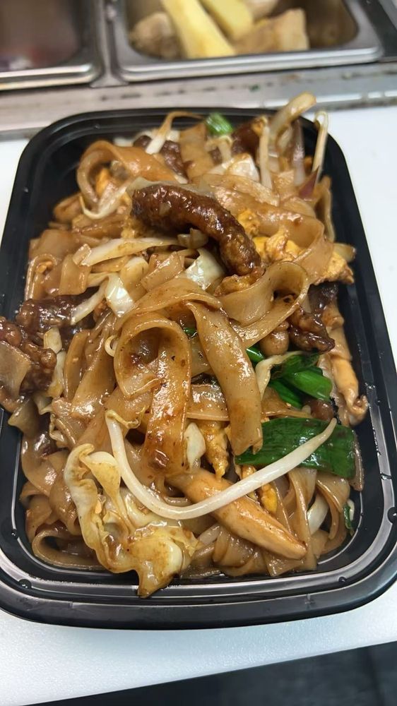 Wok Out Asian Cuisine Logo