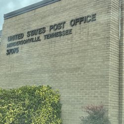 US Post Office