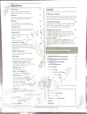 Menu photo 4 Olive Tree Mediterranean Fresno, CA Menu photo 4 Olive Tree Mediterranean Fresno, CA