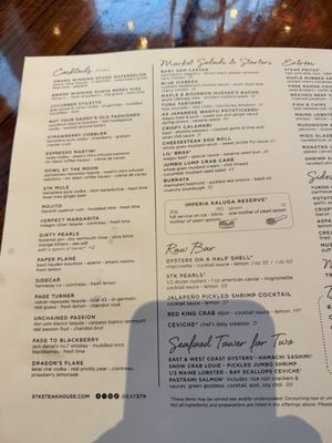 Menu photo 2 STK Steakhouse Aventura, FL Menu photo 2 STK Steakhouse Aventura, FL
