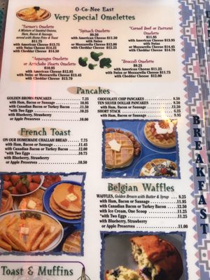 Menu photo 7 Oconee East Diner Islip, NY