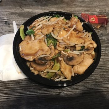 Wok Fire & Grill - Chicken Teriyaki Bowl - Asian Fusion Near Me - Tucson, Arizona Wok Fire & Grill - Chicken Teriyaki Bowl - Asian Fusion Near Me - Tucson, Arizona