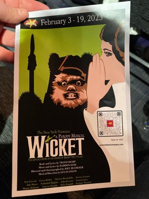 Shea's 710 Theatre by null