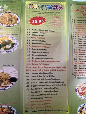 Menu photo 3 Panda Fenton, MO