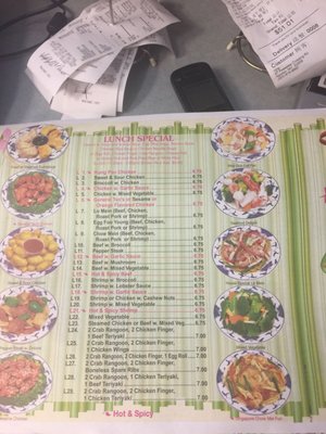 Menu photo 1 Chang Long Plaistow, NH