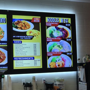 Cafe Bento - Menu2 - Food Court Near Me - Tulalip, Washington