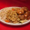 Golden Dragon Chinese Cuisine gift card