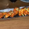 Kita Modern Japanese gift card