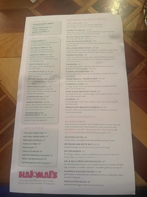 Menu photo 1 Hal & Mal's Jackson, MS Menu photo 1 Hal & Mal's Jackson, MS