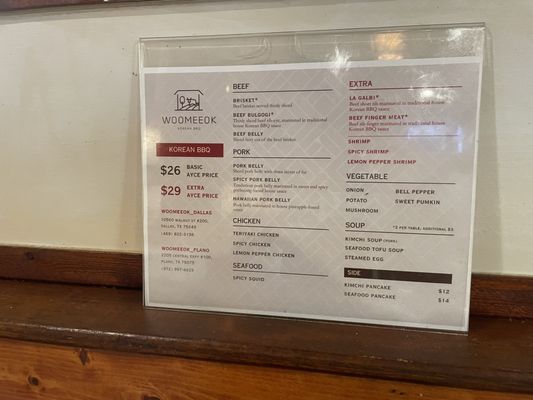 Menu photo 2 Woo Mee Ok Korean BBQ Dallas, TX Menu photo 2 Woo Mee Ok Korean BBQ Dallas, TX