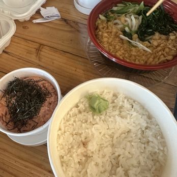 Fukada - Udon + Spicy Tuna Don - Japanese Near Me - Irvine, California